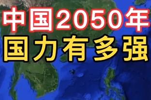 ?妆打花了？韩国门将用脸挡出约旦射门，脸上印了个红球印