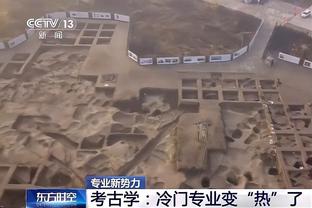 特奥禁区内倒三角助攻！莱奥跟进推射破门米兰先下一城！